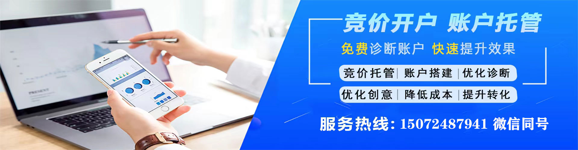 巴宜百度充值返点