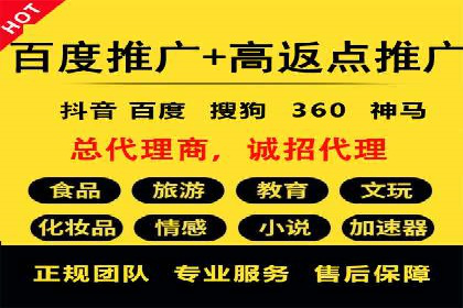 创新营销策略：小红书信息流广告的投放技巧与案例
